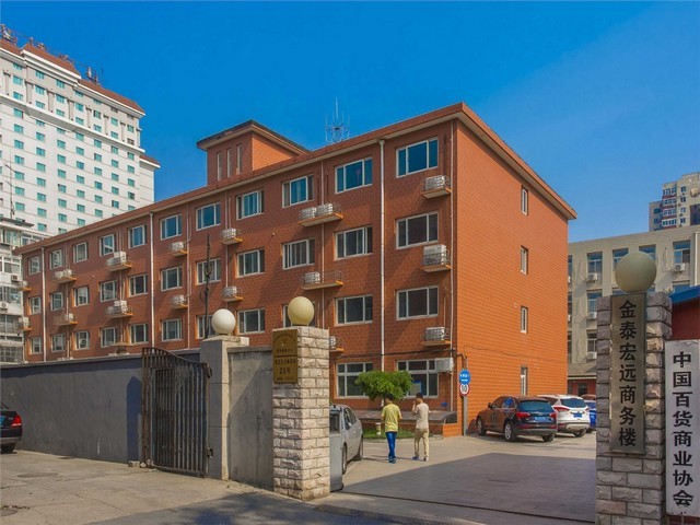 双流区隔音墙板哪里好